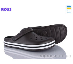 Кроксы Roks
